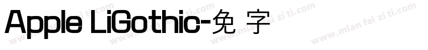 Apple LiGothic字体转换